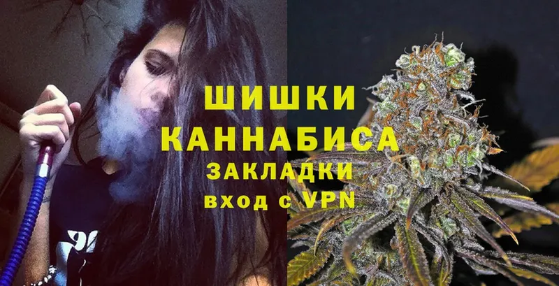 Каннабис White Widow  KRAKEN сайт  Клин 